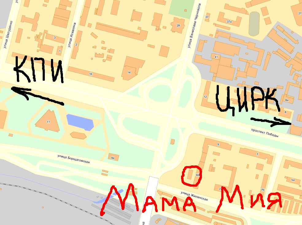 mamamia.jpg