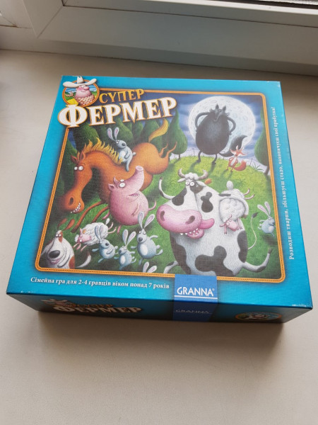 Фермер_03.jpg