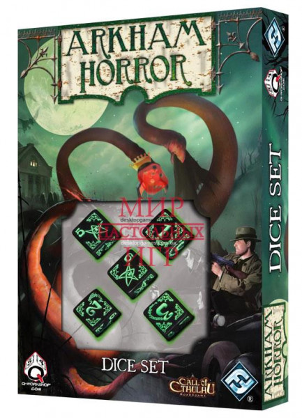 arkham_horror_dice_set_f.jpg