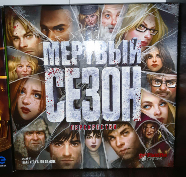 коробка.jpg