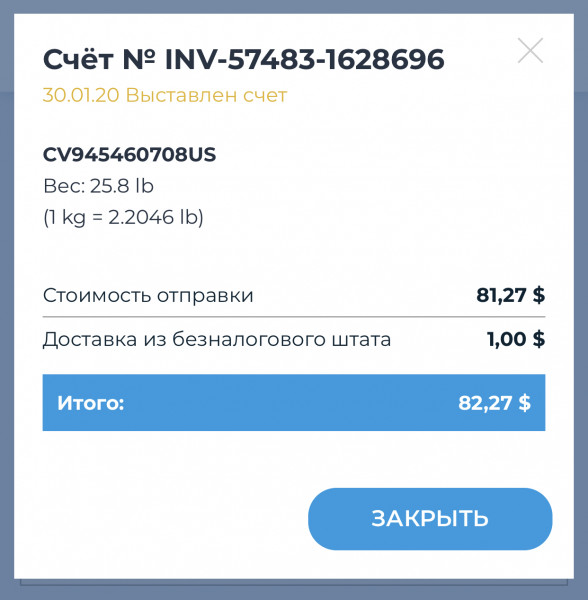 1485E784-F5BF-4632-BD3E-92AD40D9F813.jpeg