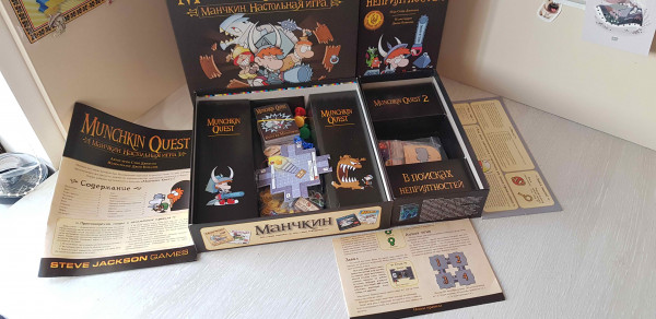 Manchkin Quest 1 and 2 open.jpg