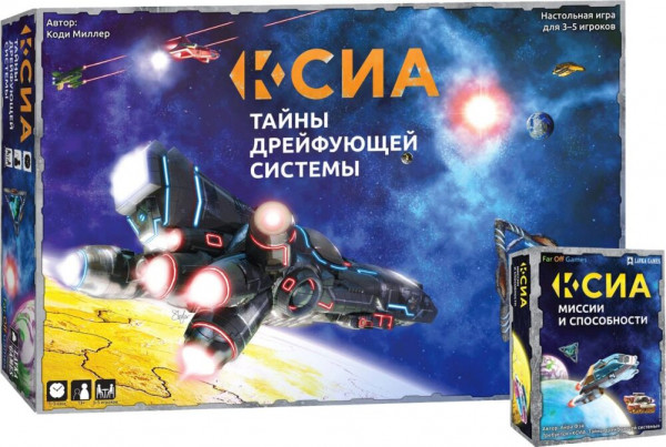 ksia.-tayny-dreyfuushchey-sistemy-legends-of-a-drift-system-81303071368284_small11.jpg