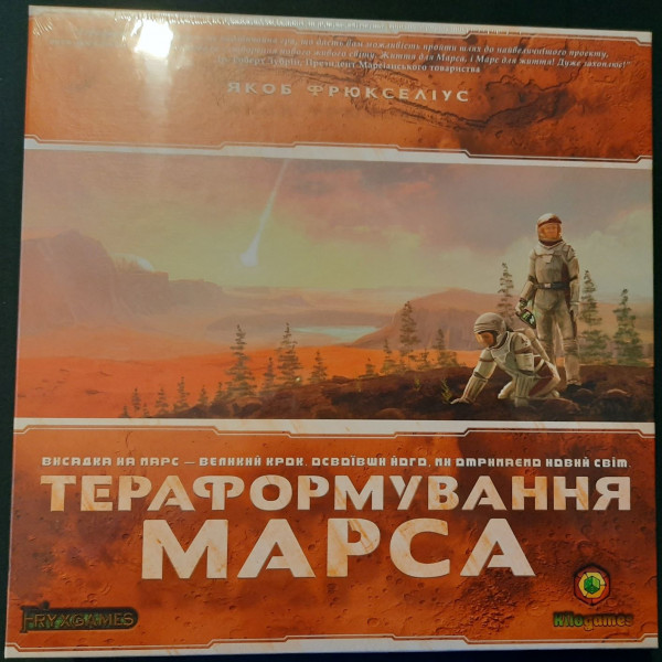 20200924_121945_1.jpg