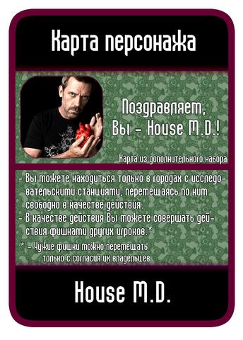 00 персонаж 14.jpg