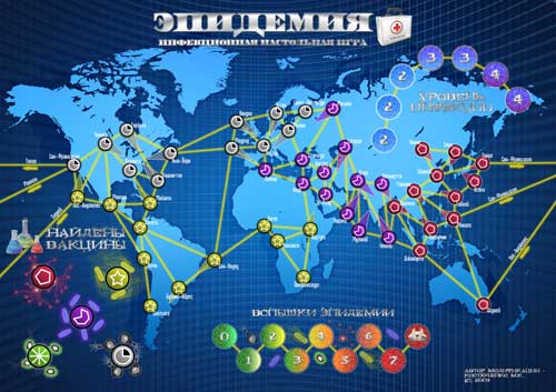 pandemic_redesign.jpg