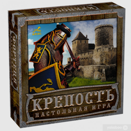 nastolnaya-igra-krepost-analog-karkasson-carcassonne-ot-arial-second edition-front.jpg