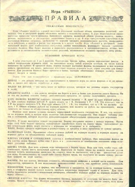 Image1.jpg