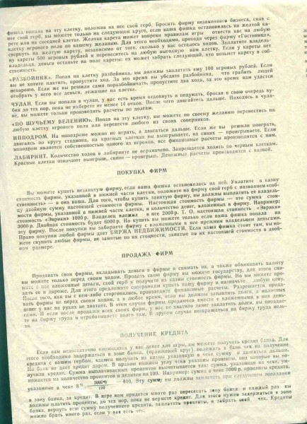 Image2.jpg