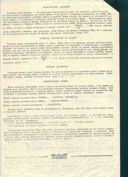 Image3.jpg